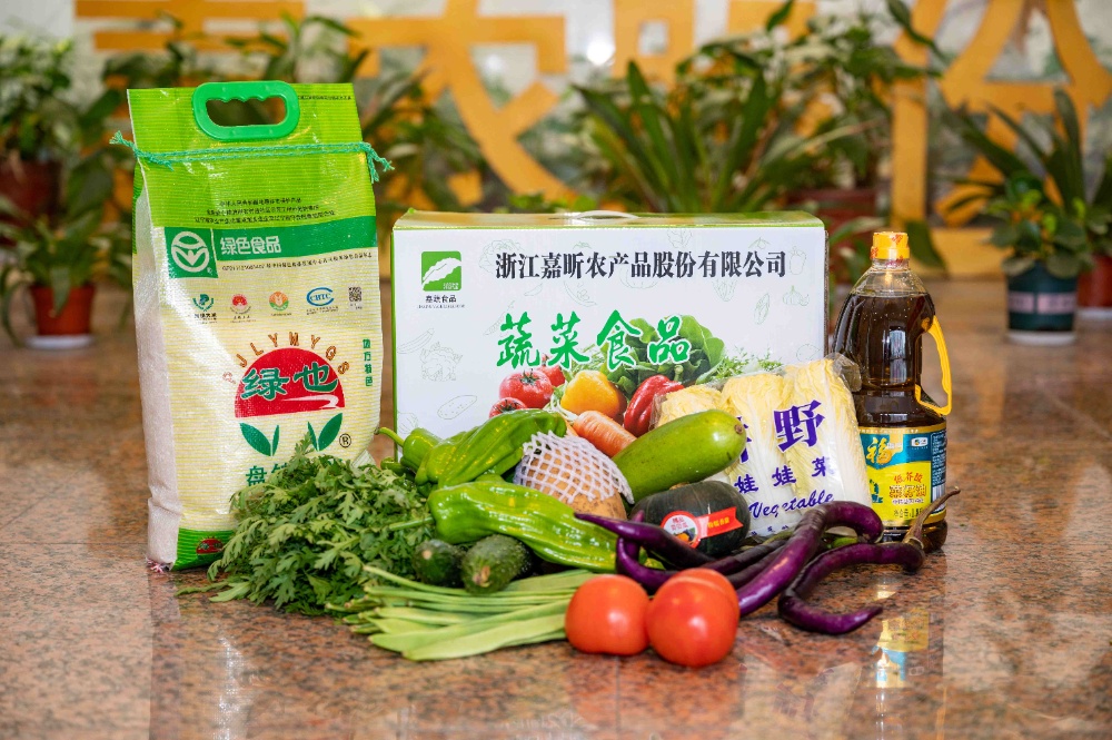 慰問(wèn)品_副本