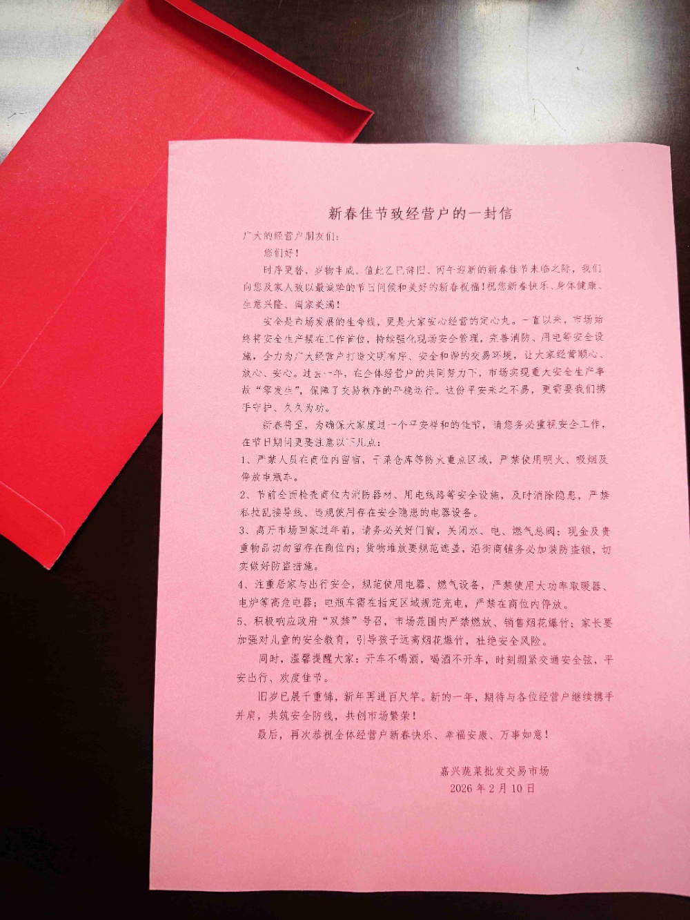 a7b1d9e9268252eccdbdafd2db0560dc_副本 a7b1d9e9268252eccdbdafd2db0560dc_副本