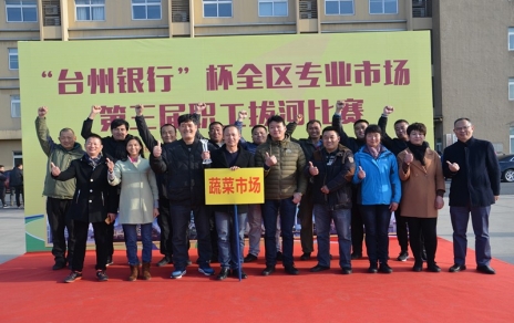 勇奪拔河賽冠軍，實(shí)現“三連冠”！