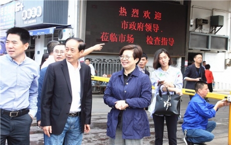 領(lǐng)會(huì )精神，真抓實(shí)干，全力確保食品安全工作
