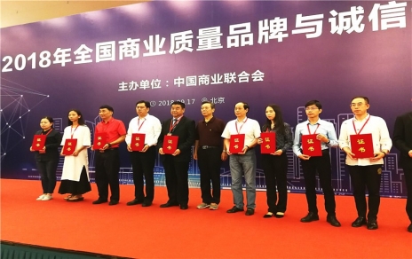 喜訊連連，熱烈祝賀！珍惜榮譽(yù)，再接再厲！