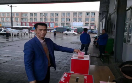 愛(ài)心行動(dòng)，送去情感上精神上的支撐