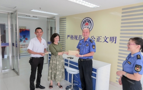助人危困關(guān)愛(ài)社會(huì )，這是一種特別的擔當