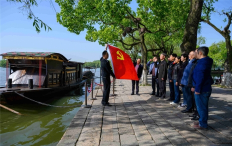 百年黨史 學(xué)在嘉昕，汲取力量 砥礪初心