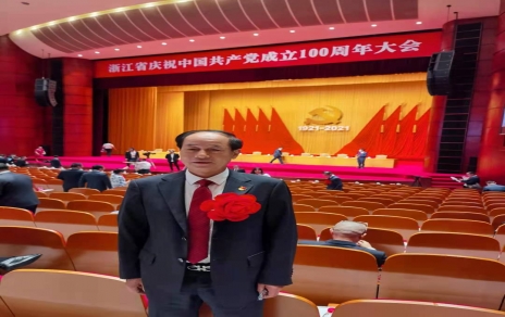 是鼓舞，更是鞭策：公司黨總支榮獲浙江省先進(jìn)基層黨組織！黨總支書(shū)記屠春甫榮獲嘉興市勇猛精進(jìn)擔當作為好支書(shū)!