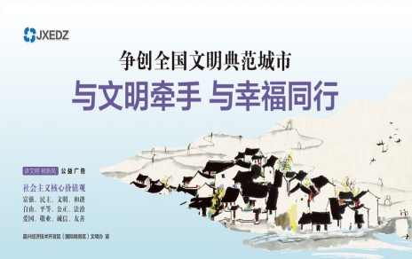 加勁，百米沖刺半九十