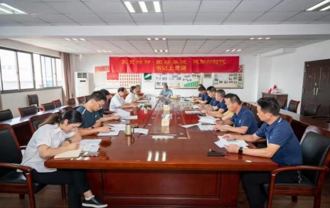 推進(jìn)標準化，助力高質(zhì)量