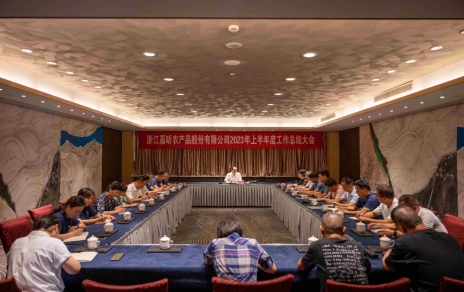 參觀(guān)學(xué)習振奮精神，總結部署擔負責任