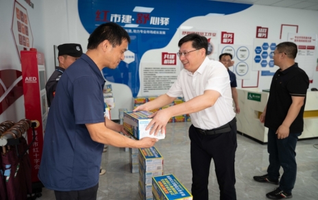 市總工會(huì )、市財貿工會(huì )領(lǐng)導一行蒞臨我司慰問(wèn)基層員工