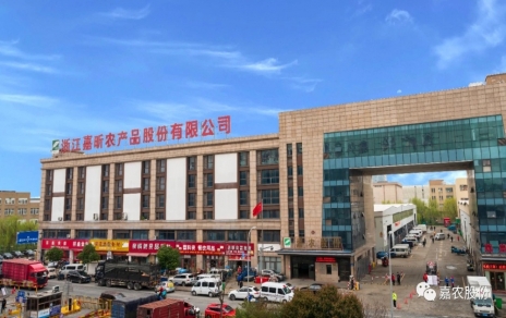 攻堅克難，敢于勝利，奮力譜寫(xiě)創(chuàng  )新開(kāi)拓新篇！ 慎始如初，再接再厲，引領(lǐng)當好行業(yè)發(fā)展頭雁！ ---本公司國家級服務(wù)業(yè)標準化試點(diǎn)（商貿流通專(zhuān)項） 順利通過(guò)國家級驗收！