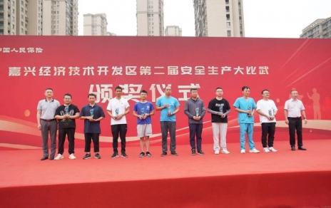 以賽促學(xué)強技能、以學(xué)促用勵精兵