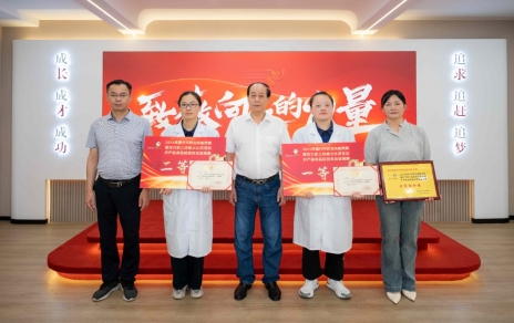 喜報！公司員工王瀟婷、曹小燕分獲市農產(chǎn)品食品檢測員技能競賽冠季軍！