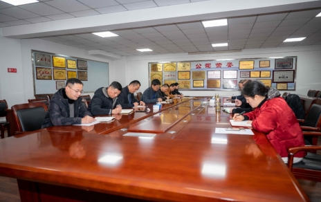 動(dòng)員部署，合力拼搏，持續(xù)促進(jìn)發(fā)展高質(zhì)量